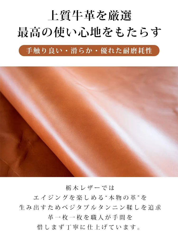 【秋冬にぴったり】ツヤ革のレザーショルダーバッグ | 天然本革素材十精巧な縫製+収納可能、通勤、旅行、デート、写真撮影に最適！