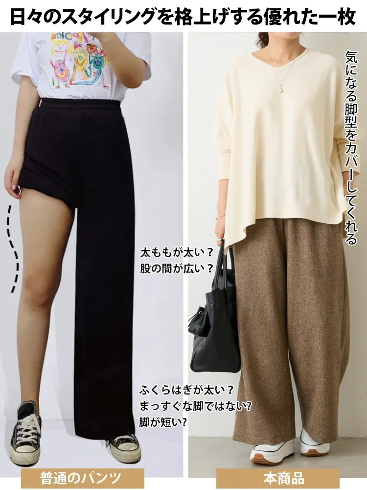 【 三大プラットフォームで販売数No.1】ハイウエストテーパードパンツ