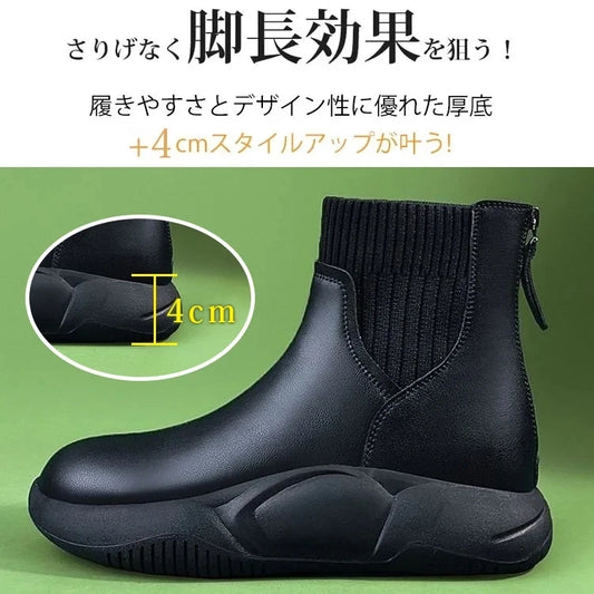 💕新しい厚底スニーカー、医師がおすすめのスニーカー、6cmの高さ、独特に開発されたエアクッションは、歩くたびに空気が浸透していて、驚くほど軽く、通気でムレにくい！