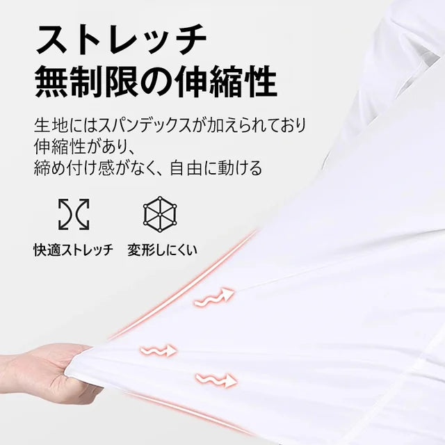 快適メンズ無地ワイシャツ