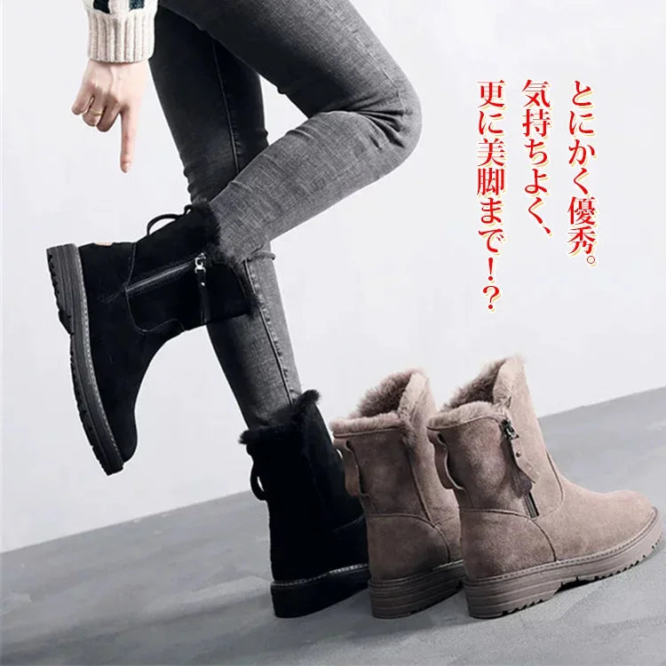 ロングムートンブーツ