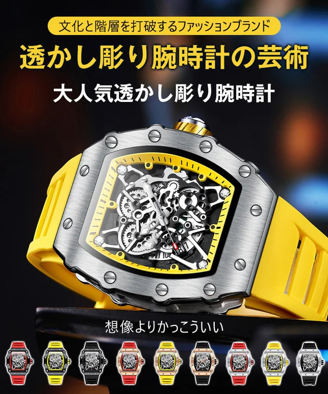 メンズ腕時計 機械式デザイン、高精度、生活防水、夜光機能、合金ケース、サファイアガラス、シリコーンバンド