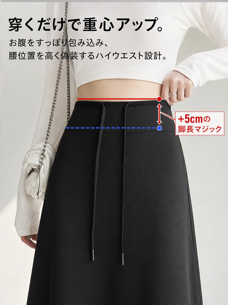 【85kgまで対応】ハイウエスト美脚Aラインフレアロングスカート