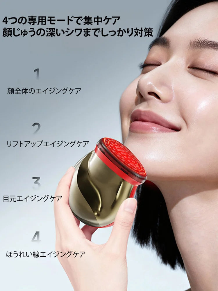 第3世代コラーゲンリフト美顔器