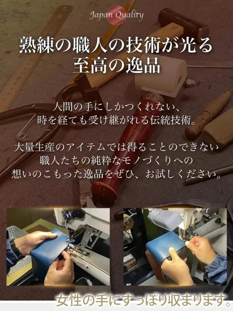 開運 ラウンドファスナー長財布