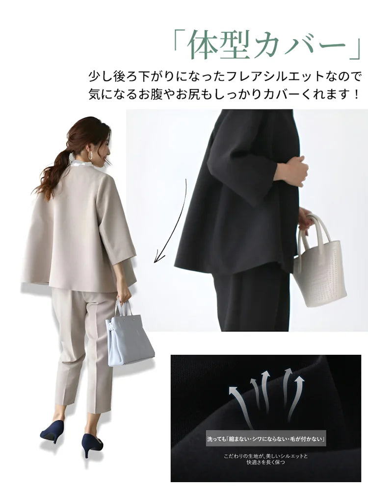 楽天市場レディーススーツ売上No.1！レディース気品溢れる通勤スーツ【洗濯機可、お手入れ簡単な低メンテナンス】