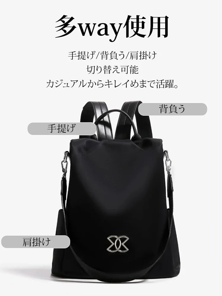 レディースファッションリュックサック