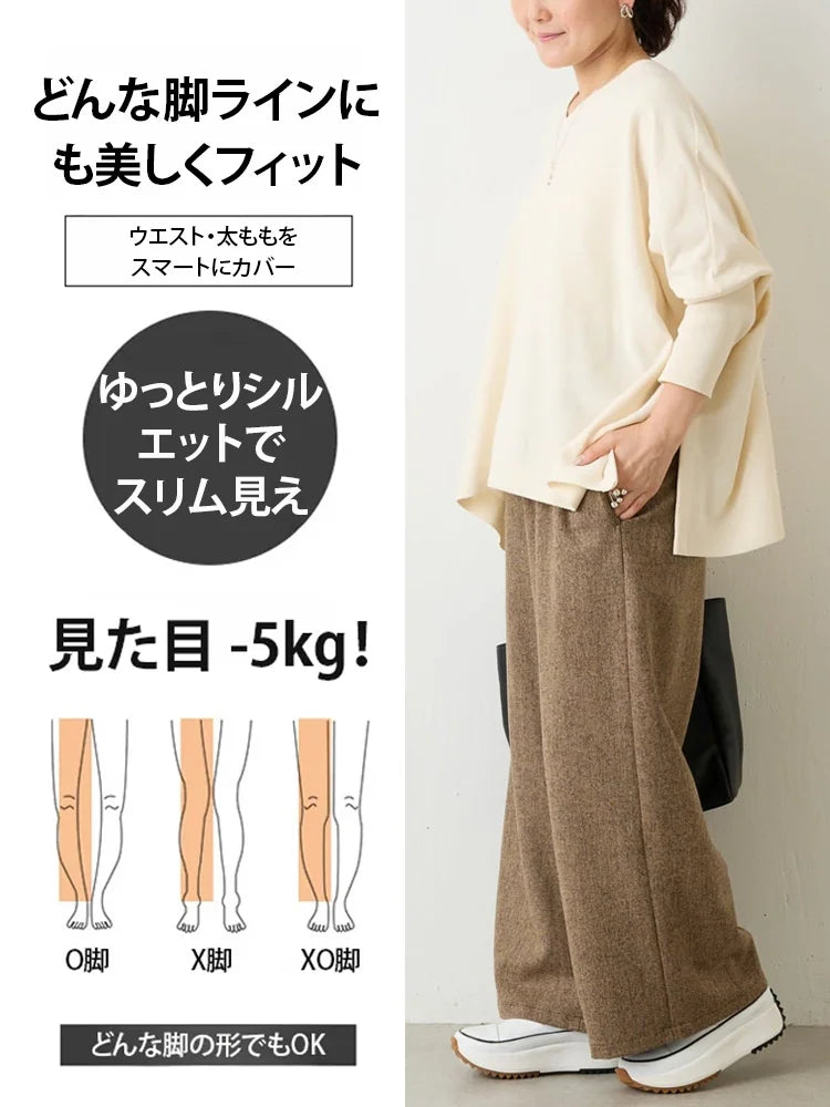 【 三大プラットフォームで販売数No.1】ハイウエストテーパードパンツ