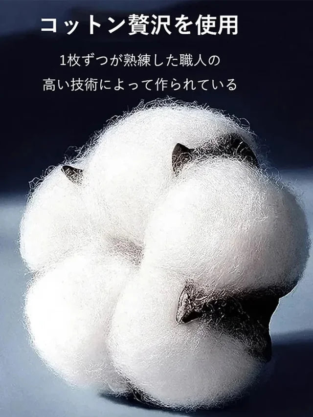 ウォッシュドグラデーションルーズストレートパンツ