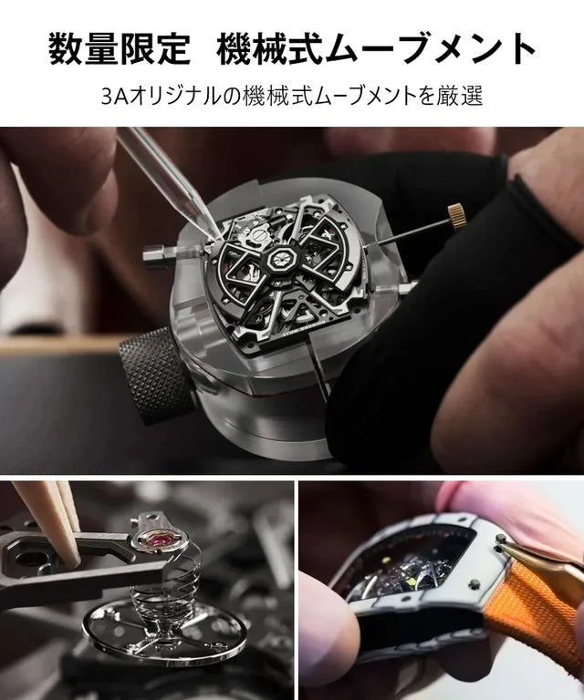メンズ腕時計 機械式デザイン、高精度、生活防水、夜光機能、合金ケース、サファイアガラス、シリコーンバンド