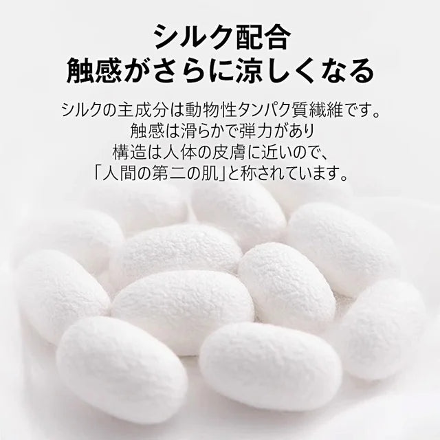 快適メンズ無地ワイシャツ