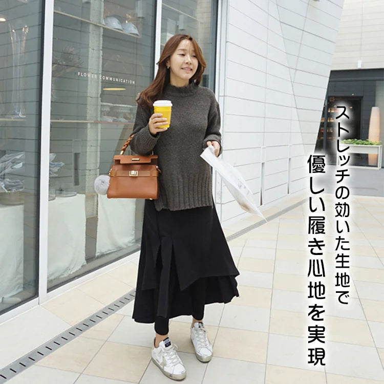 スカート付きレギンス
