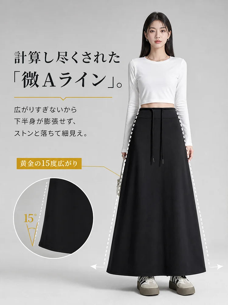 【85kgまで対応】ハイウエスト美脚Aラインフレアロングスカート