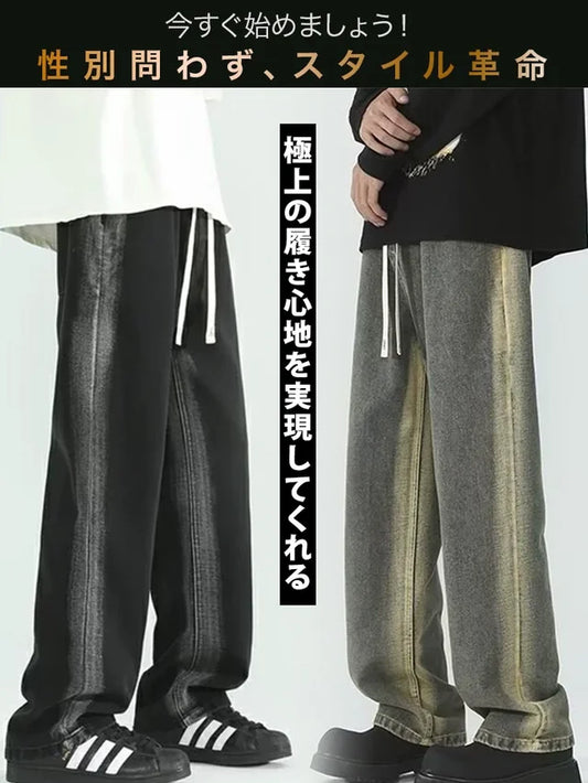 ウォッシュドグラデーションルーズストレートパンツ