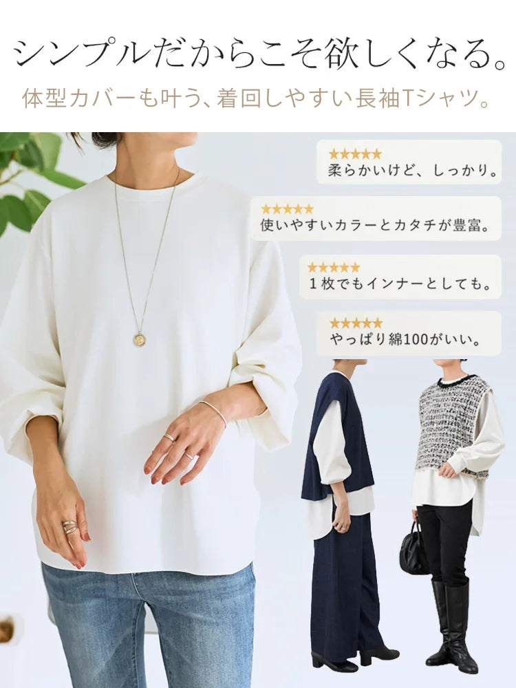 春夏に活躍する