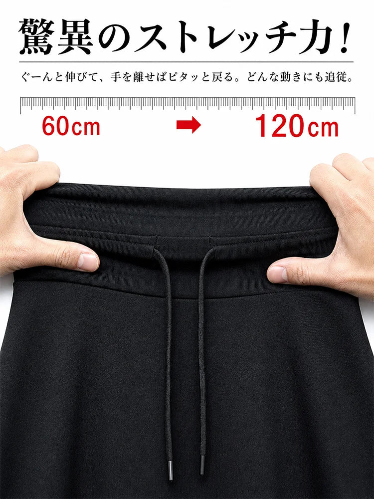 【85kgまで対応】ハイウエスト美脚Aラインフレアロングスカート