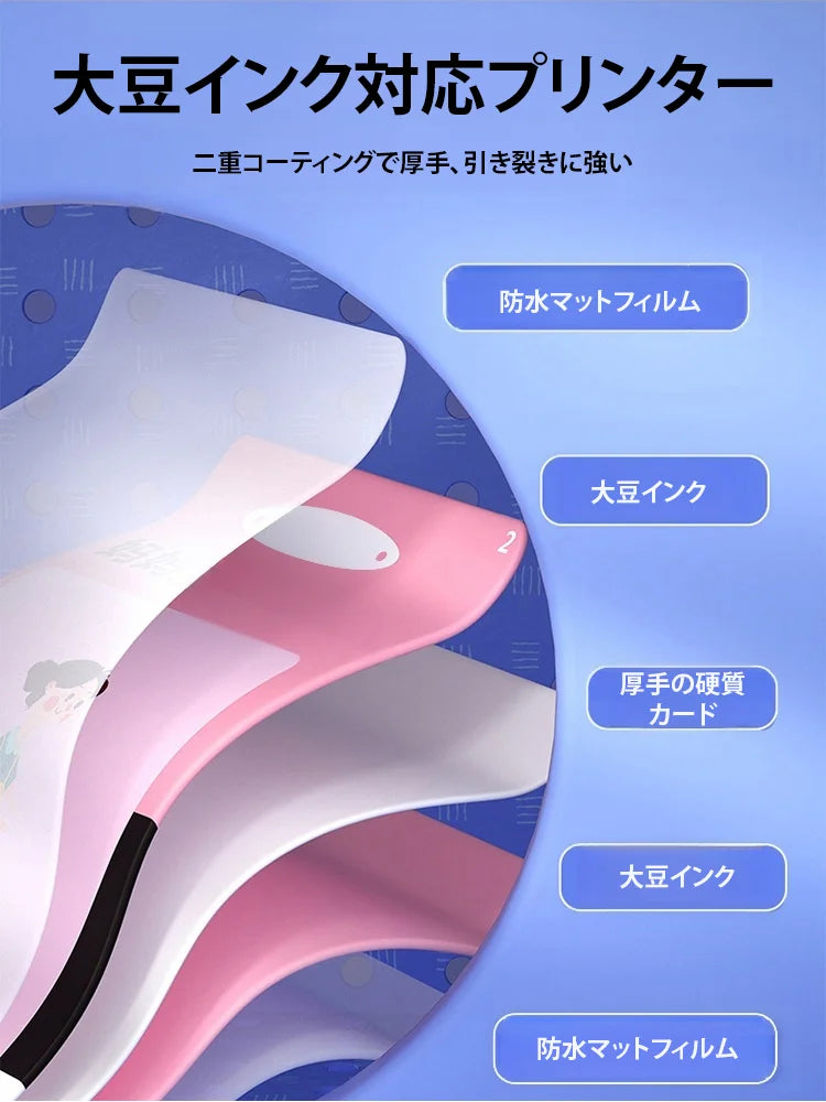 カードを差し込むだけで学べる子供用学習機