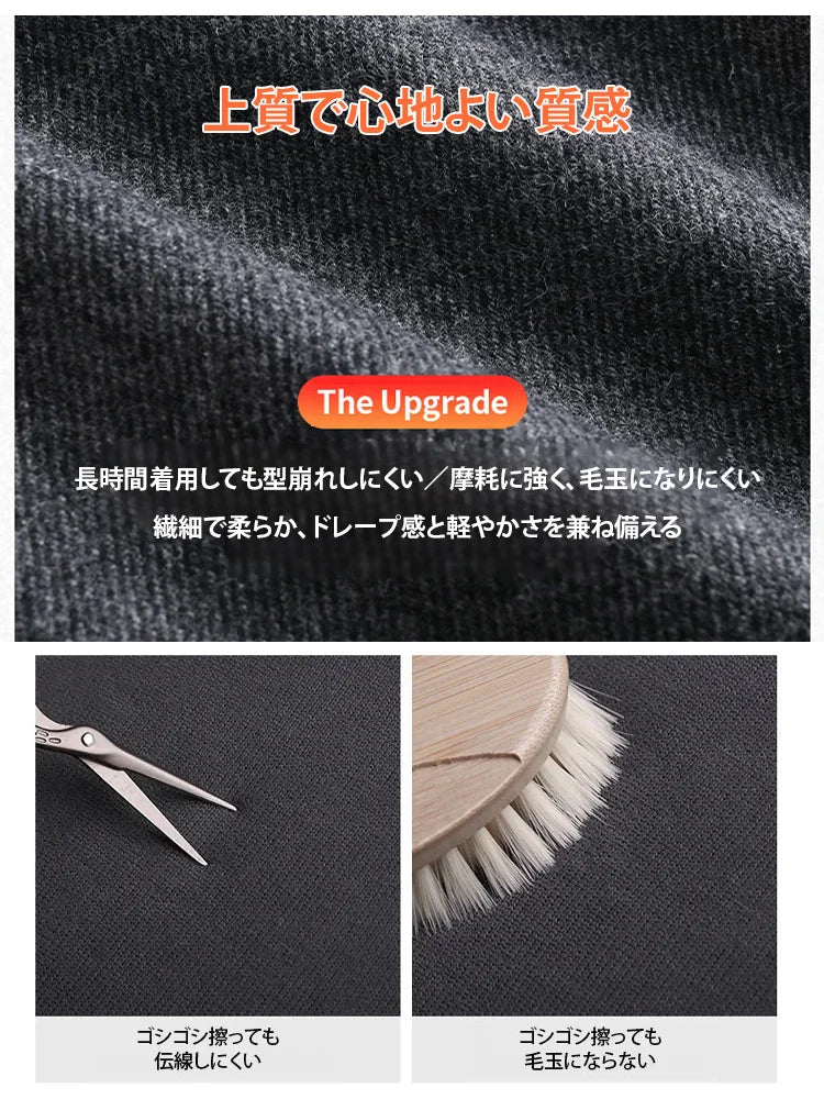 【 三大プラットフォームで販売数No.1】ハイウエストテーパードパンツ