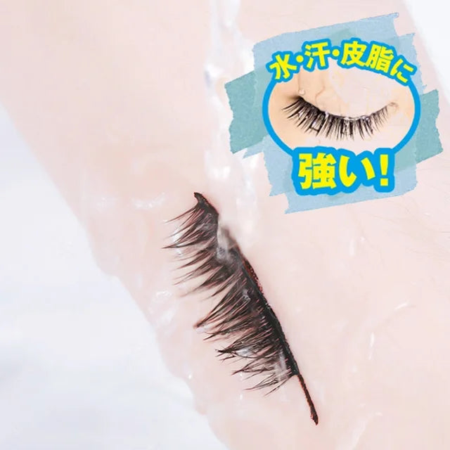 【ノリがいらないつけま】 繰り返し使える 専用保管ホルダー付き！ 簡単時短 3ペア