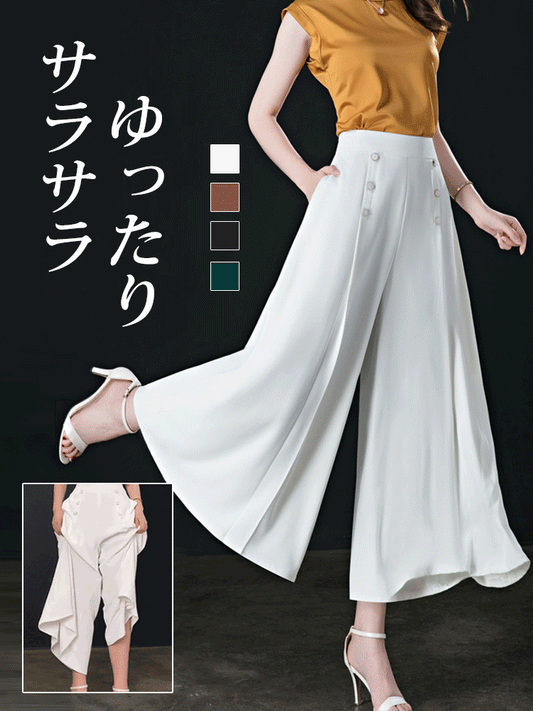 美脚ワイドパンツ ゆったり、通気吸湿、美脚、ストレッチ、体型カバー