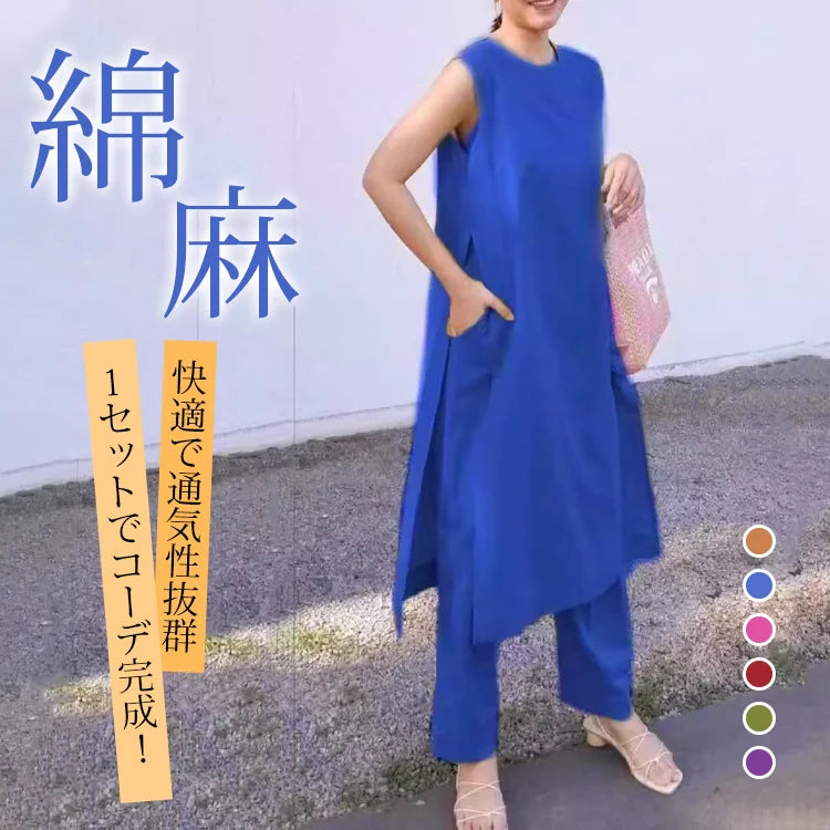 綿麻ワンピース＋パンツ