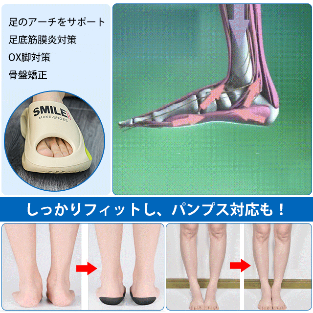 2足目8999円（95%の方に選ばれる）
