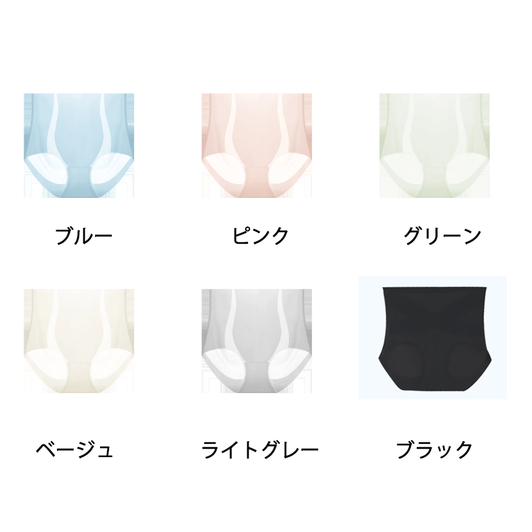 NO.1 SALES！！シルク極薄冷感タミータックショーツ